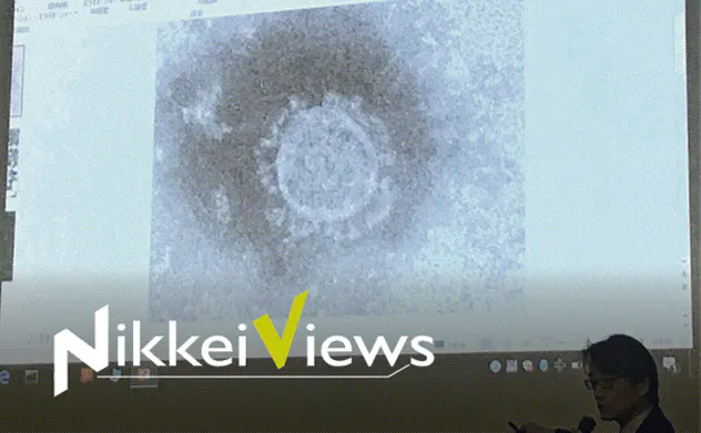 新型肺炎、検査・治療薬開発に日米格差 人材など不足 新型肺炎、検査・治療薬開発に日米格差 人材など不足