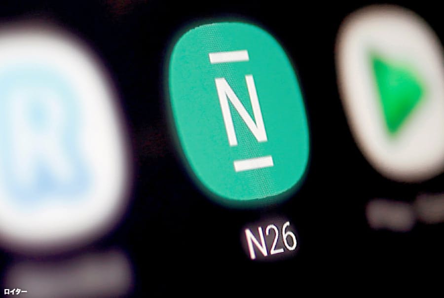 独デジタル銀 N26 英撤退へ Eu離脱で免許に壁 日本経済新聞