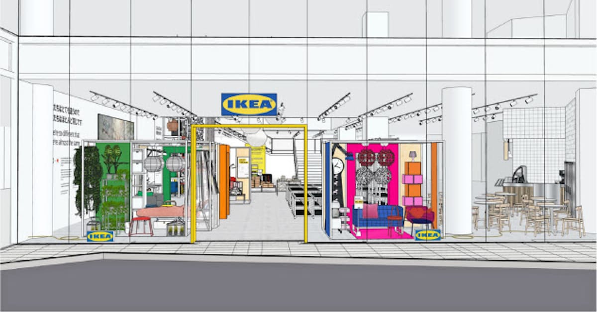 イケア 原宿に4月25日開業 カフェも併設 日本経済新聞