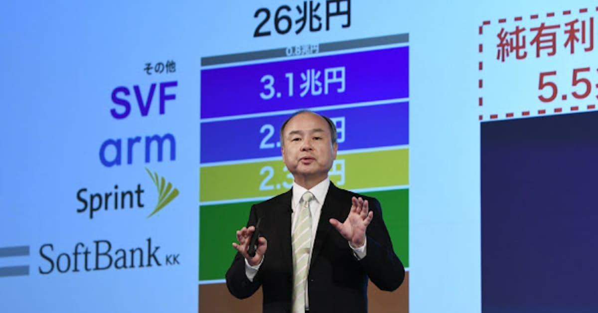 ソフトバンクグループが投資する6大分野 日本経済新聞