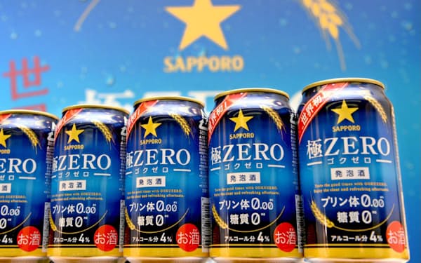 発泡酒として再発売されたサッポロビールの「極ゼロ」