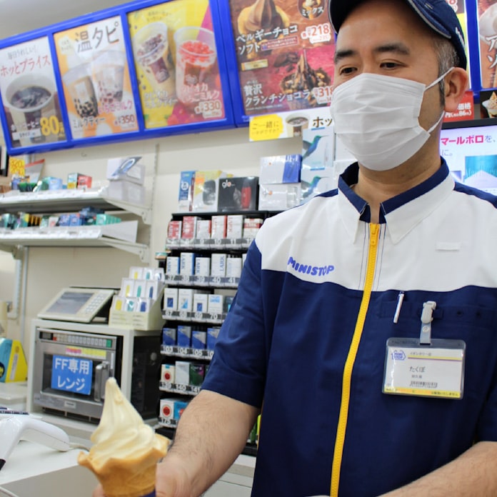 ミニストップのソフトクリーム イオンでも販売へ 日本経済新聞 ミニストップのソフトクリーム イオンでも販売へ 日本経済新聞