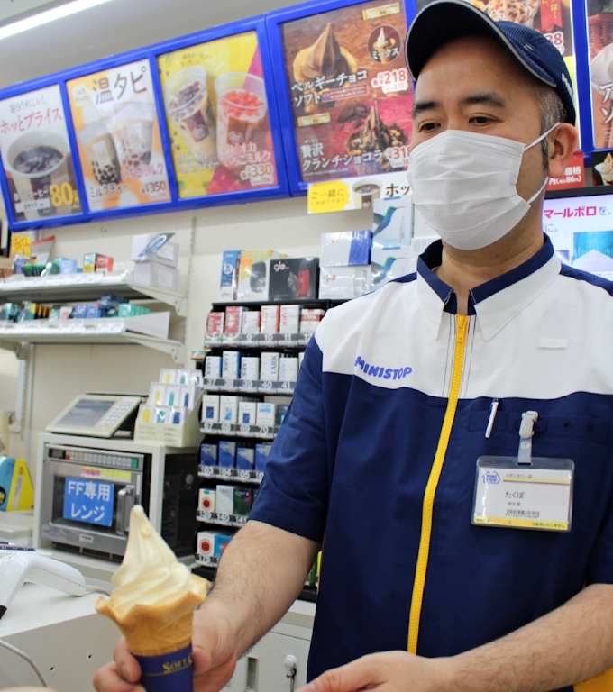 ミニストップのソフトクリーム イオンでも販売へ 日本経済新聞