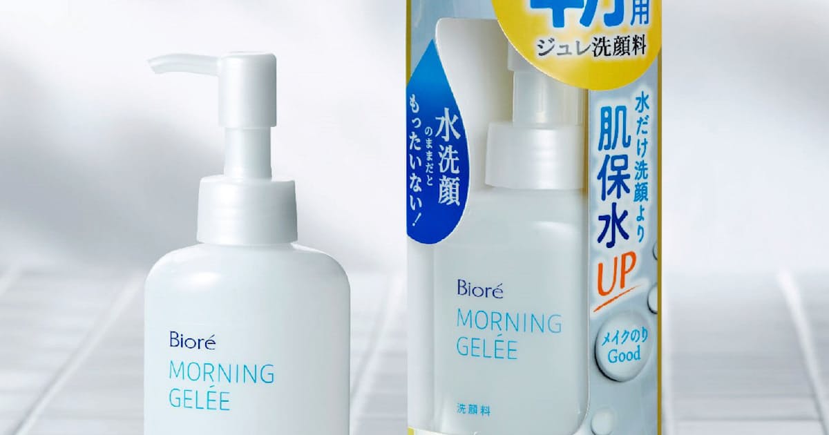 花王 朝向けの洗顔料 泡立て不要に 日本経済新聞 花王 朝向けの洗顔料 泡立て不要に 日本経済新聞