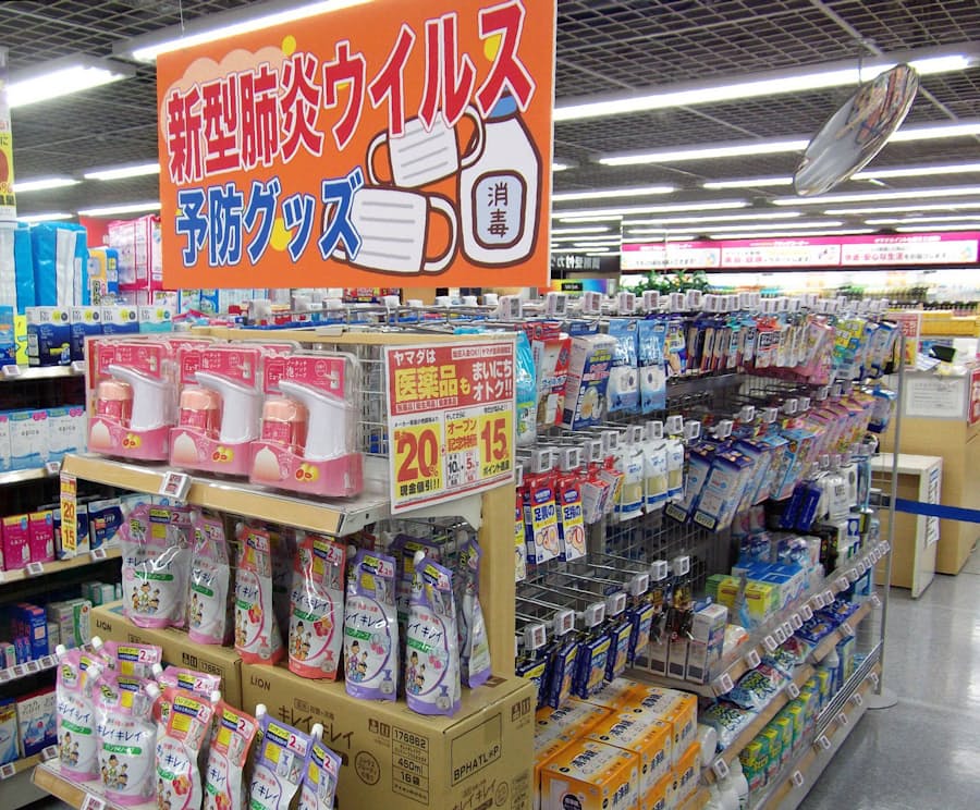 新型コロナ 新型肺炎 マスク以外も販売増 除菌スプレーなど 日本経済新聞