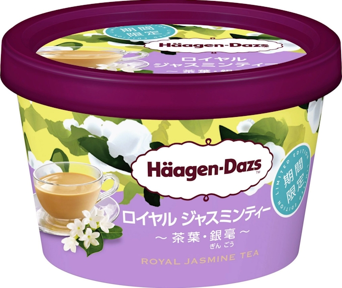 ハーゲンダッツ ジャスミン茶のアイス 日本経済新聞