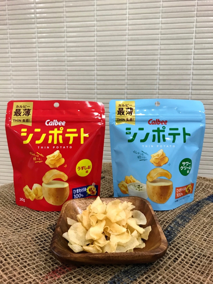 ポテト チップス チップス ポテト