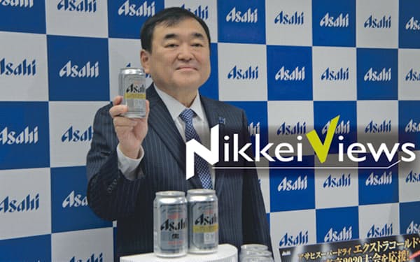 樋口広太郎 のニュース一覧 日本経済新聞