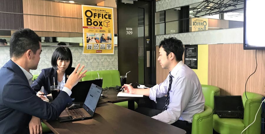新型コロナ 新型肺炎でテレワーク広がる ソニーや武田が推奨 日本経済新聞
