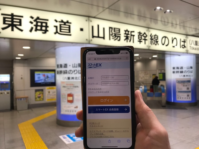 全新幹線がチケットレス対応へ 東北など3月 九州も 日本経済新聞 全新幹線がチケットレス対応へ 東北など3月 九州も 日本経済新聞