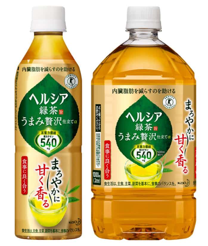 花王 内臓脂肪の減少助けるトクホ飲料 日本経済新聞