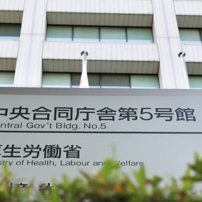 新型コロナ 80 90代死亡率 平均の6倍超 新型コロナで厚労省 日本経済新聞 新型コロナ 80 90代死亡率 平均の6倍超 新型コロナで厚労省 日本経済新聞