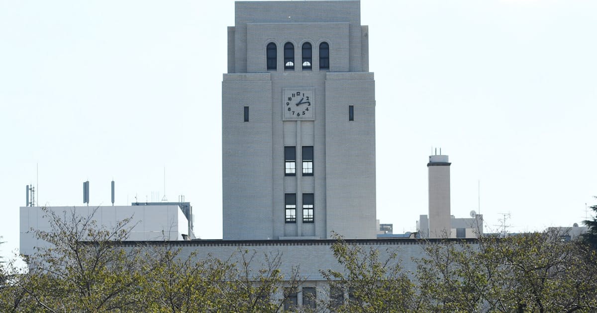 国立大学の授業料 自由化すべきか 財源確保へ議論 日本経済新聞 国立大学の授業料 自由化すべきか 財源確保へ議論 日本経済新聞