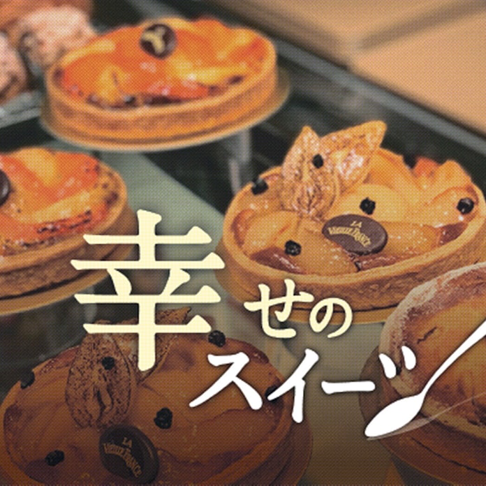 タルトやケーキ 90年代パリ下町のお菓子を伝える店 日本経済新聞
