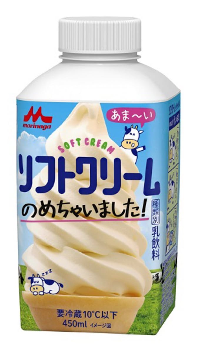 森永乳業 ソフトクリーム味の乳飲料 日本経済新聞