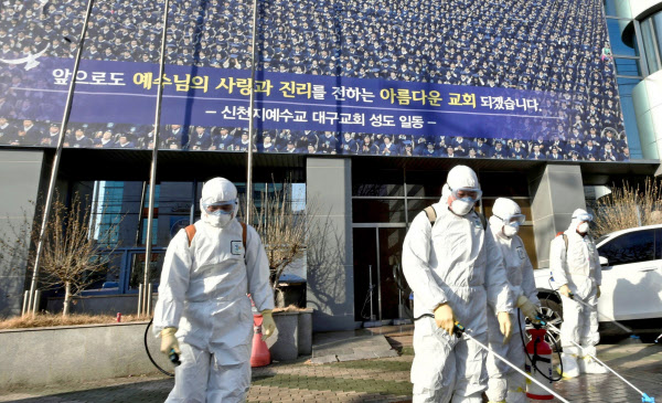 新型コロナ 韓国 新型肺炎の感染100人超え 中国に次ぎ2番目 日本経済新聞