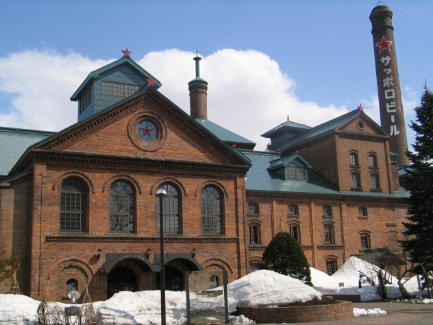 サッポロビール博物館(札幌市) サッポロビール博物館(札幌市)
