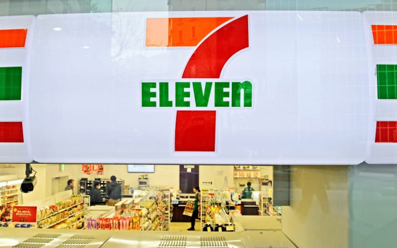 日本経済新聞 日本経済新聞