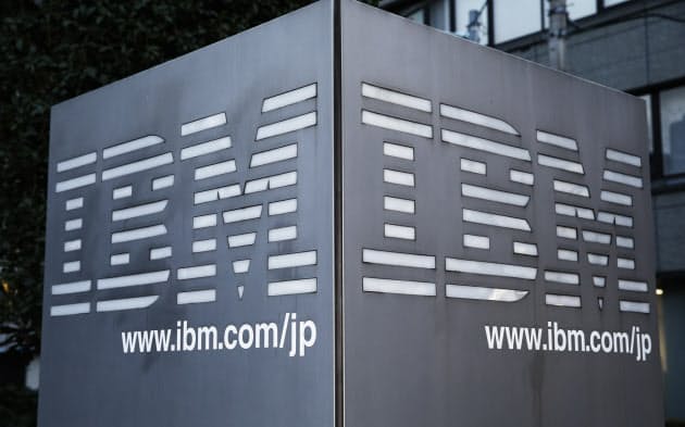 日本ibmでシステム障害 住信sbi銀や地銀に影響 ナウティスニュース