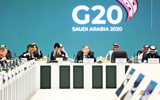 G20財務相・中央銀行総裁会議では新型肺炎が大きな議論になった=G20 SAUDI ARABIA提供・共同 G20財務相・中央銀行総裁会議では新型肺炎が大きな議論になった=G20 SAUDI ARABIA提供・共同