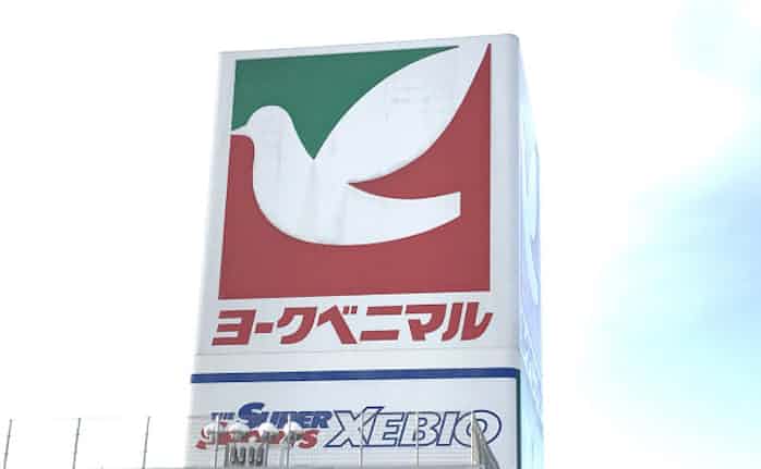 新型コロナ ヨークベニマル 食品の包装なし販売見合わせ 一部店舗 日本経済新聞