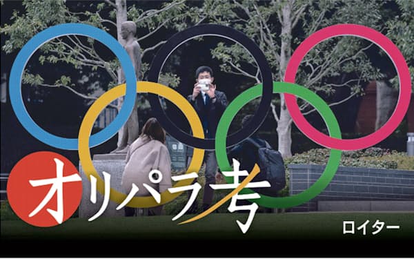 IOCの判断基準は「五輪のブランド価値の維持」にある。写真は日本オリンピックミュージアム外（東京都新宿区）=ロイター
