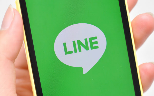 Line 4000人に不正ログイン 日本経済新聞