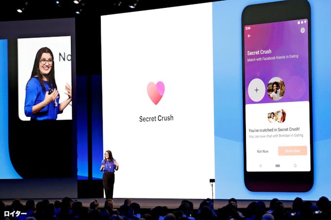 新型コロナ Facebook 5月の開発者イベント中止 新型コロナで 日本経済新聞