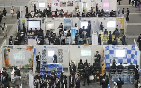 新型コロナ マイナビ バイト採用向けオンライン面接 無償提供 日本経済新聞