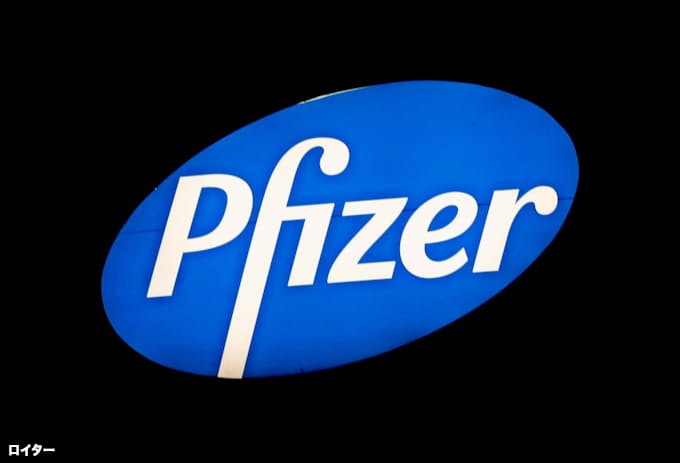 新型コロナ ファイザー日本法人 Mrら2000人が病院訪問自粛 日本経済新聞