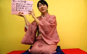 アマチュア落語家・大野沙耶花さん アマチュア落語家・大野沙耶花さん