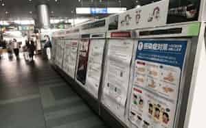 JR四国の瀬戸大橋線の利用者数が減少している(高松駅) JR四国の瀬戸大橋線の利用者数が減少している(高松駅)