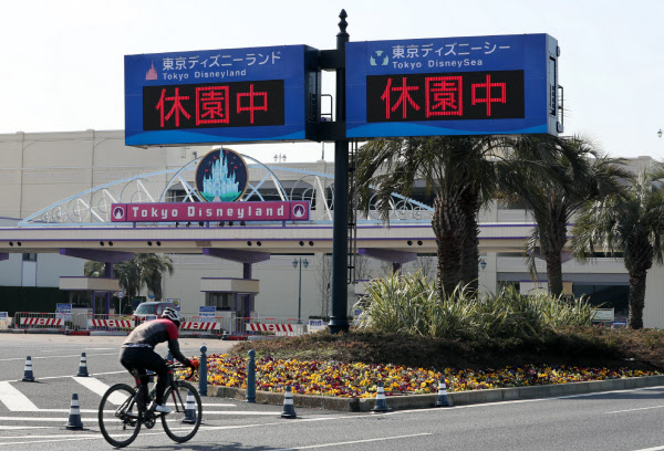 東京ディズニーリゾート 臨時休業延長 4月上旬まで 日本経済新聞 東京ディズニーリゾート 臨時休業延長 4月上旬まで 日本経済新聞