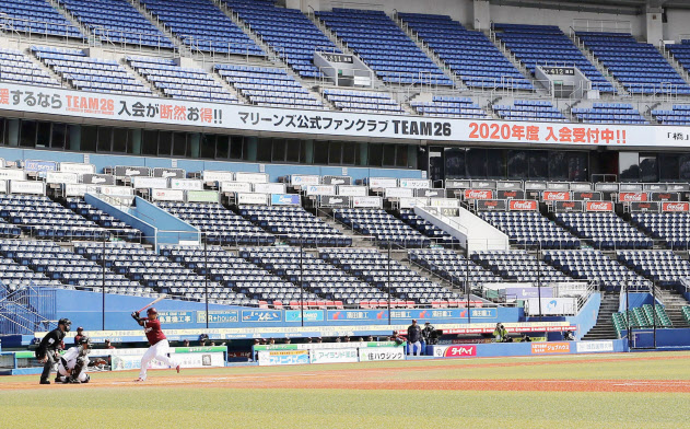 無観客で行われたロッテ―楽天のオープン戦=共同 無観客で行われたロッテ―楽天のオープン戦=共同