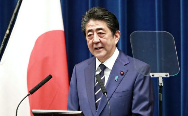 29日の安倍首相の記者会見要旨 - 日本経済新聞