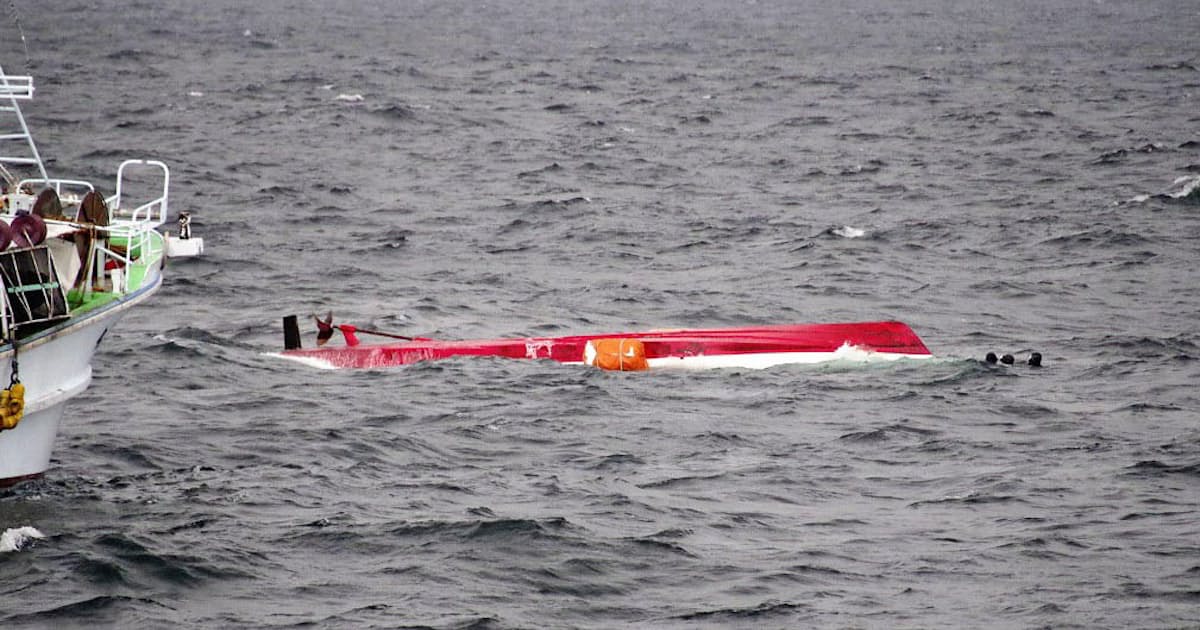 漁船と遊漁船が衝突し2人死亡 1人重傷 長崎 日本経済新聞 漁船と遊漁船が衝突し2人死亡 1人重傷 長崎 日本経済新聞