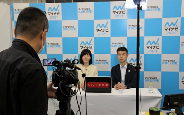 渋沢喜一郎 のニュース一覧 日本経済新聞