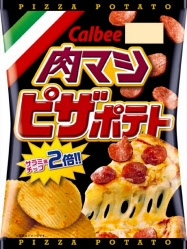 カルビー サラミ風味倍増したピザ味ポテトチップス 日本経済新聞