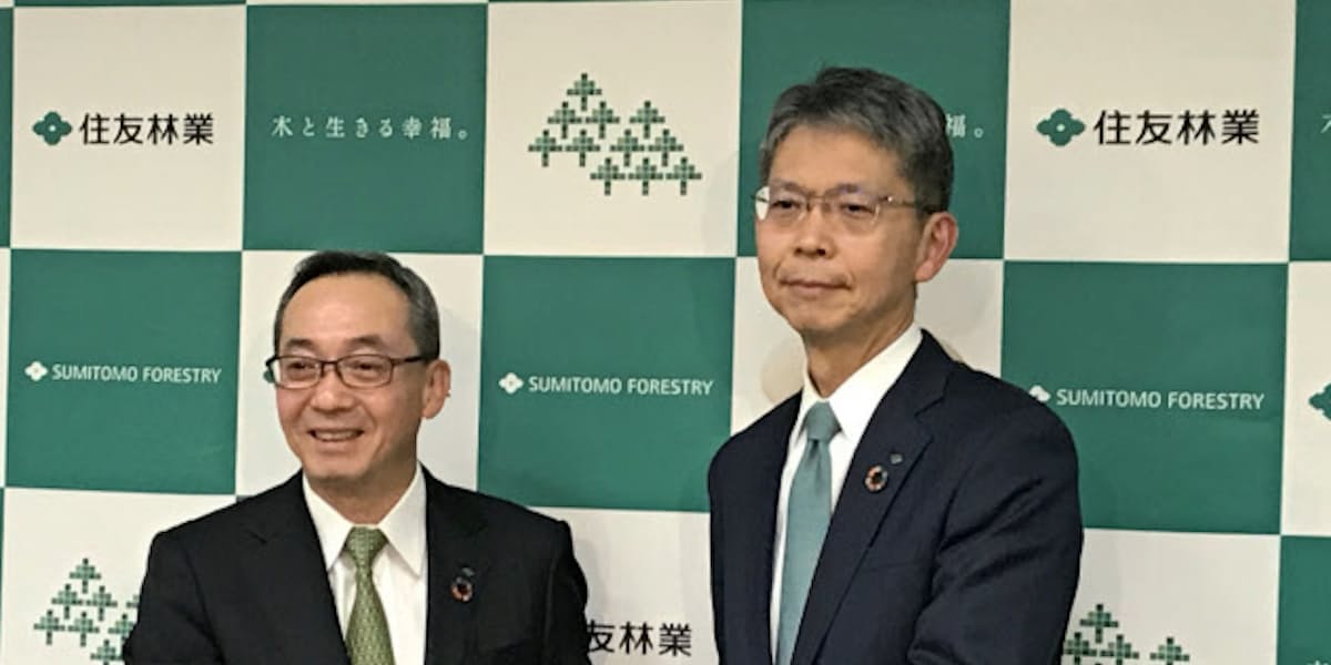 住友林業社長 新型コロナ 商談に影響 日本経済新聞