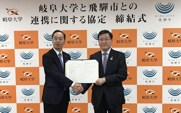 都竹淳也 のニュース一覧 日本経済新聞 都竹淳也 のニュース一覧 日本経済新聞