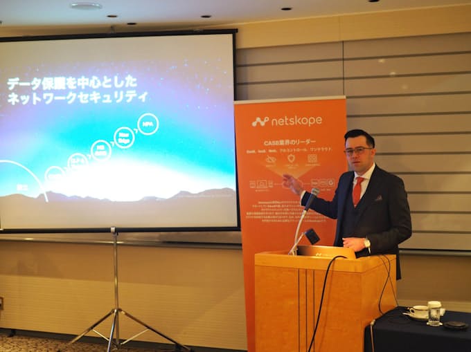 サイバー対策のネットスコープ 大阪にデータセンター 日本経済新聞