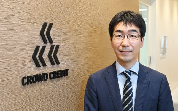「世界をつなぐ金融」をミッションに掲げる