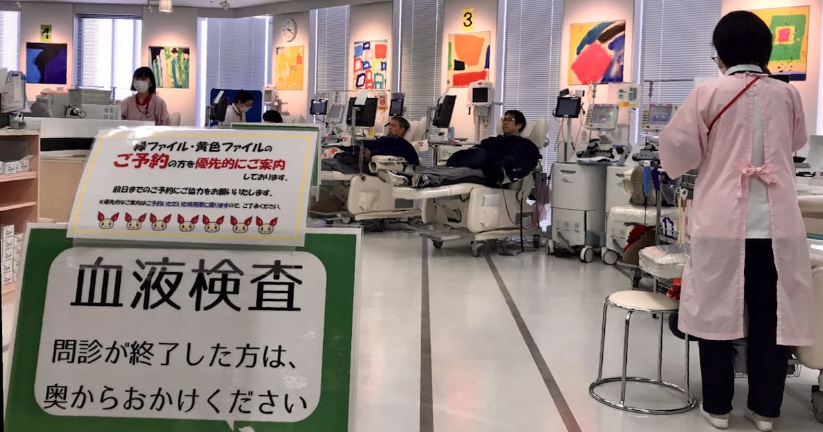 新型コロナ 自粛 休校 献血足りない 新型コロナ 日赤 協力を 日本経済新聞 新型コロナ 自粛 休校 献血足りない 新型コロナ 日赤 協力を 日本経済新聞