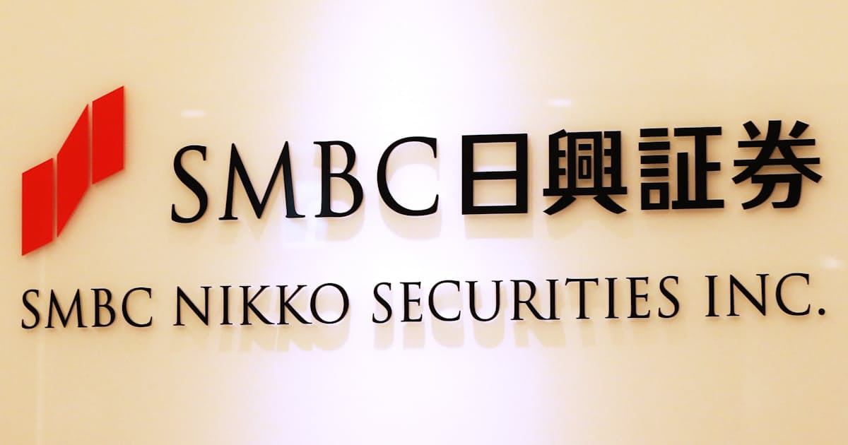 Smbc日興社長に近藤氏 7年ぶりに生え抜き登用 日本経済新聞