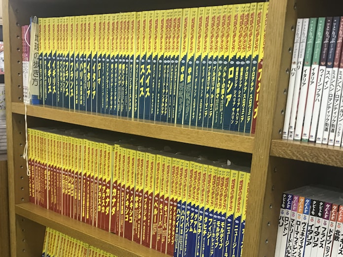 地球の歩き方 創刊40年 訪日客誘致の論文を顕彰 日本経済新聞