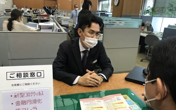 岐阜信用金庫 のニュース一覧 日本経済新聞 岐阜信用金庫 のニュース一覧 日本経済新聞