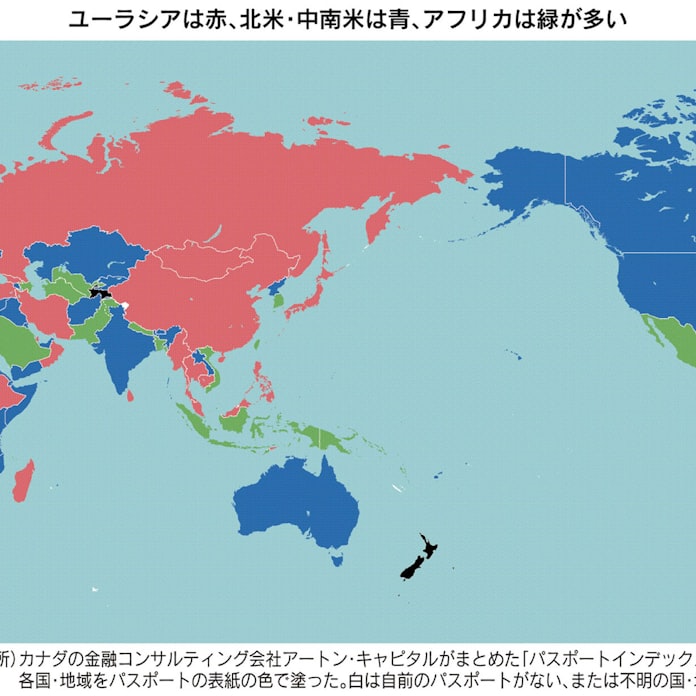パスポートの色にお国柄 Euは赤で連帯感 英は青に 日本経済新聞 パスポートの色にお国柄 Euは赤で連帯感 英は青に 日本経済新聞