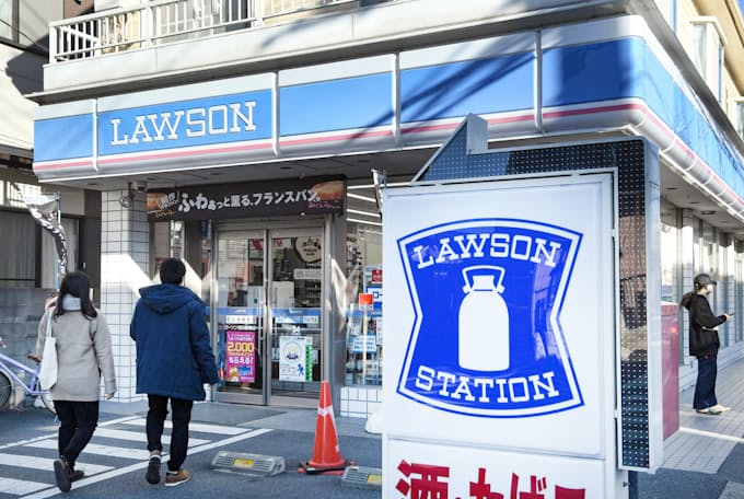 新型コロナ ローソンのおにぎり配布 学童保育から約33万個要望 日本経済新聞