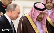 OPECプラス、なぜロシアは追加減産を渋る