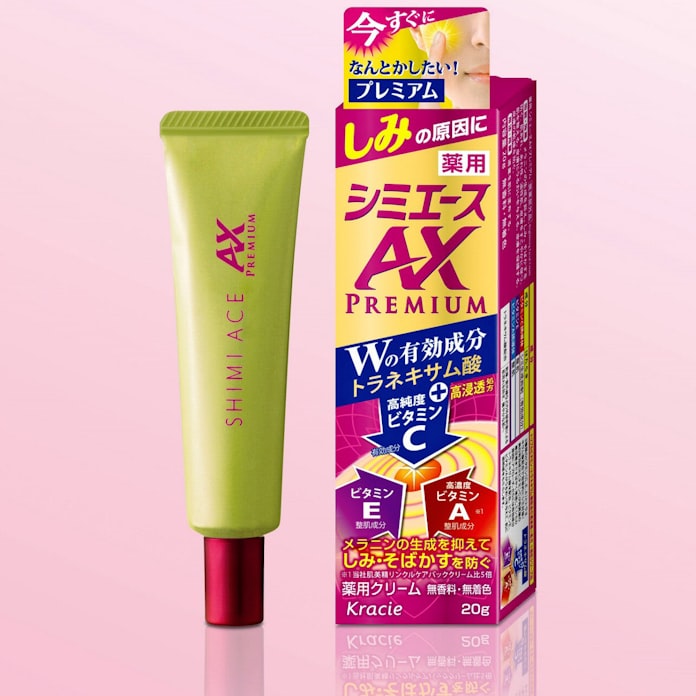 クラシエ シミ対策のクリーム 医薬部外品で 日本経済新聞 クラシエ シミ対策のクリーム 医薬部外品で 日本経済新聞